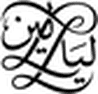 La Calligraphy