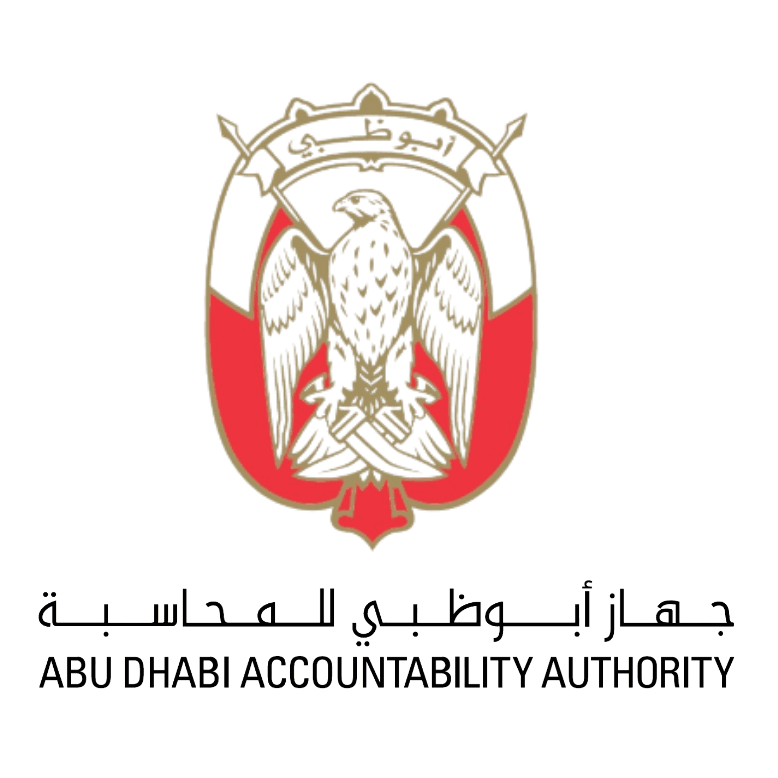 Abu Dhabi Accountability Authority Logo