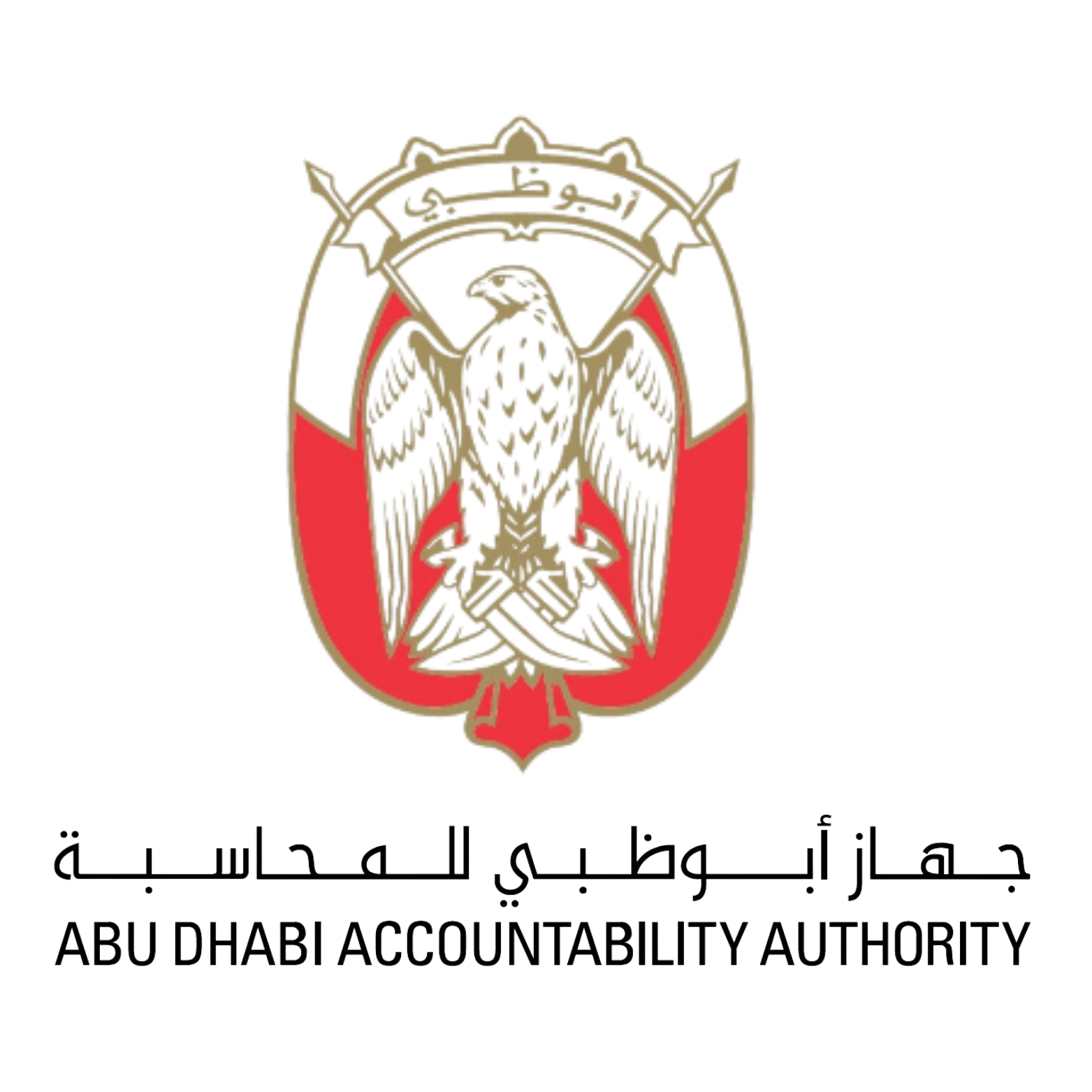Abu Dhabi Accountability Authority Logo